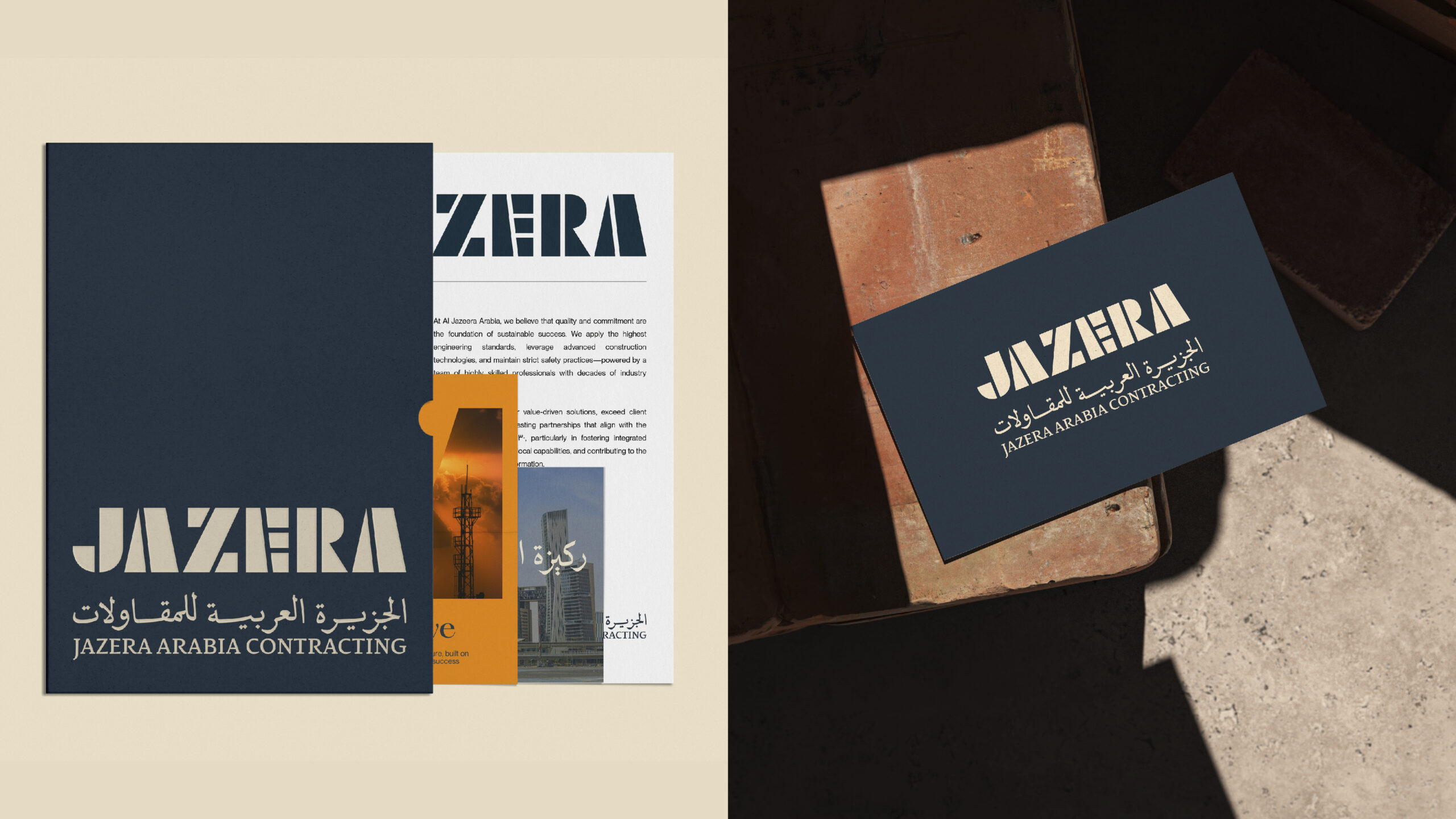 Jazera-Case-Final_5