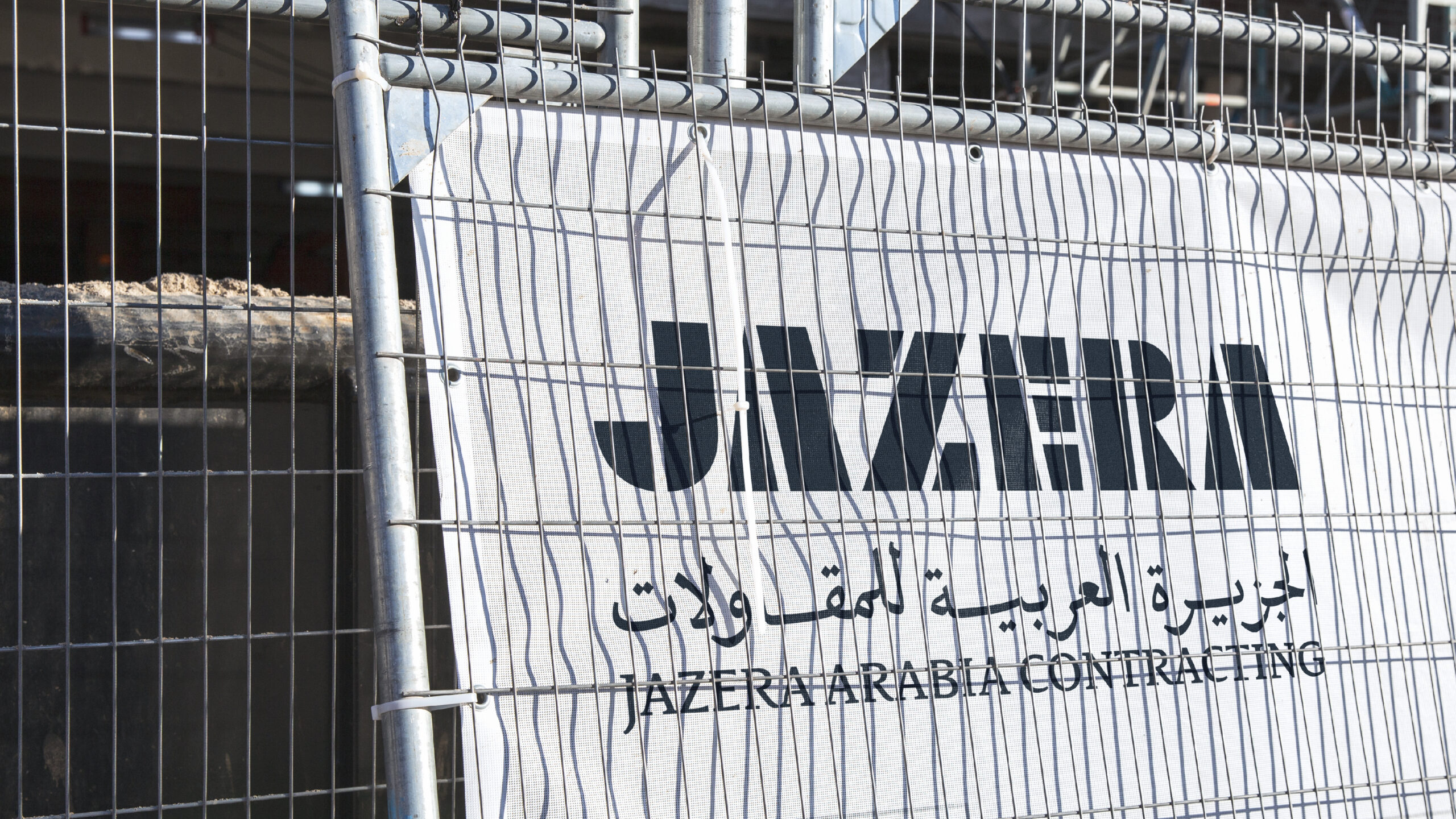Jazera-Case-Final_9