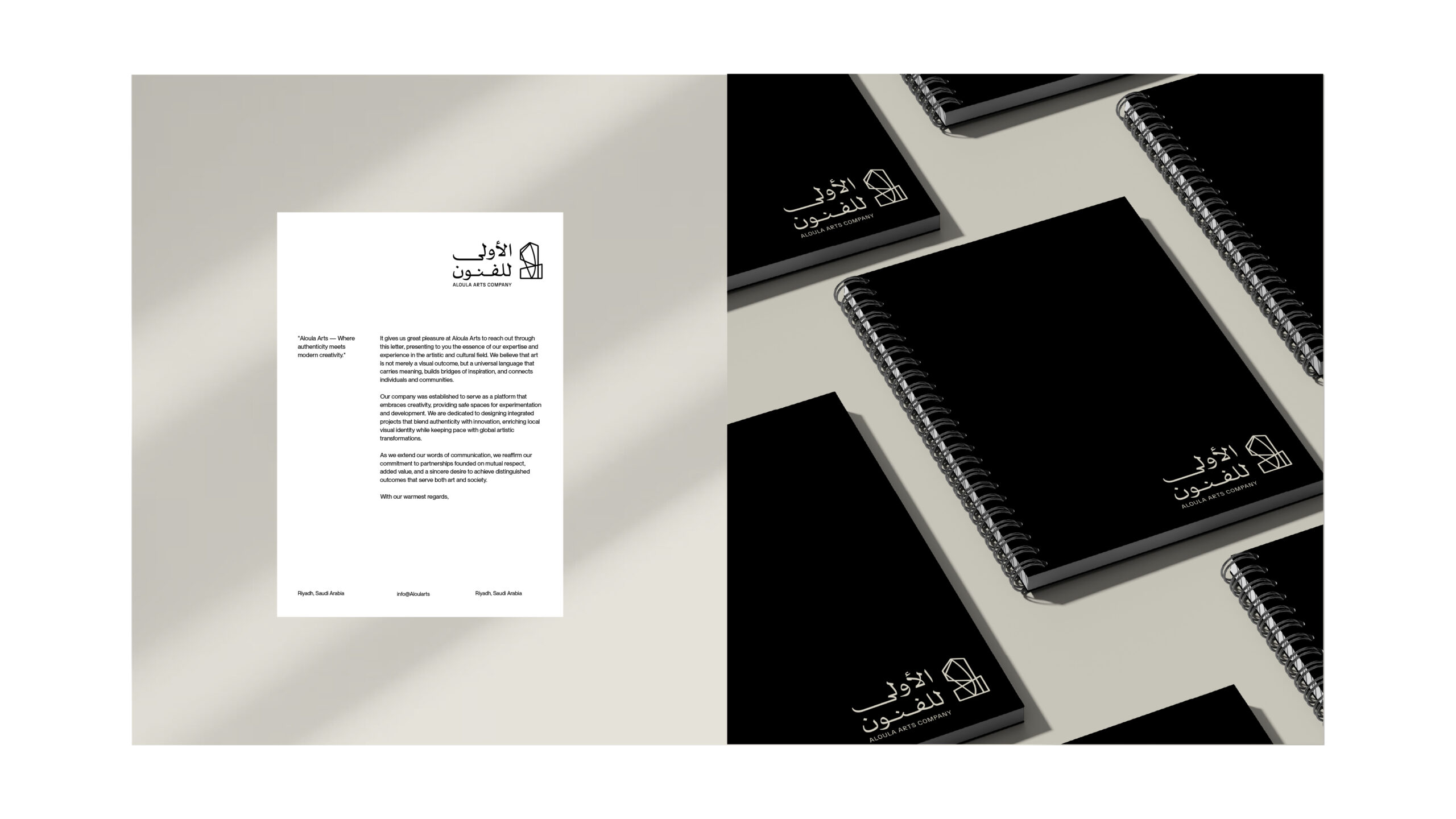 Aloula-Case-Website-08