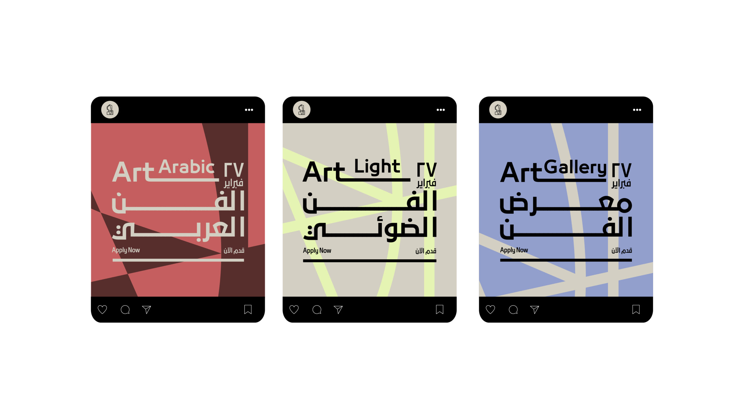 Aloula-Case-Website-15